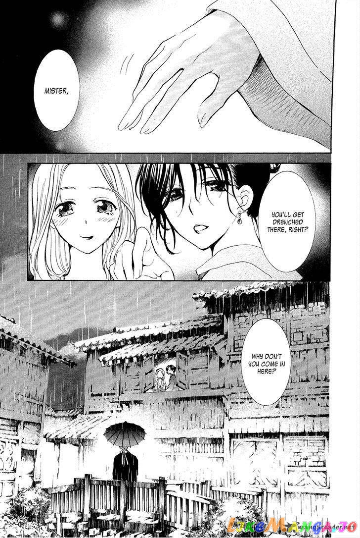 Akatsuki No Yona Chapter 77 image 18